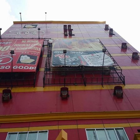 Hotel Sogo Sta Mesa Манила Екстериор снимка