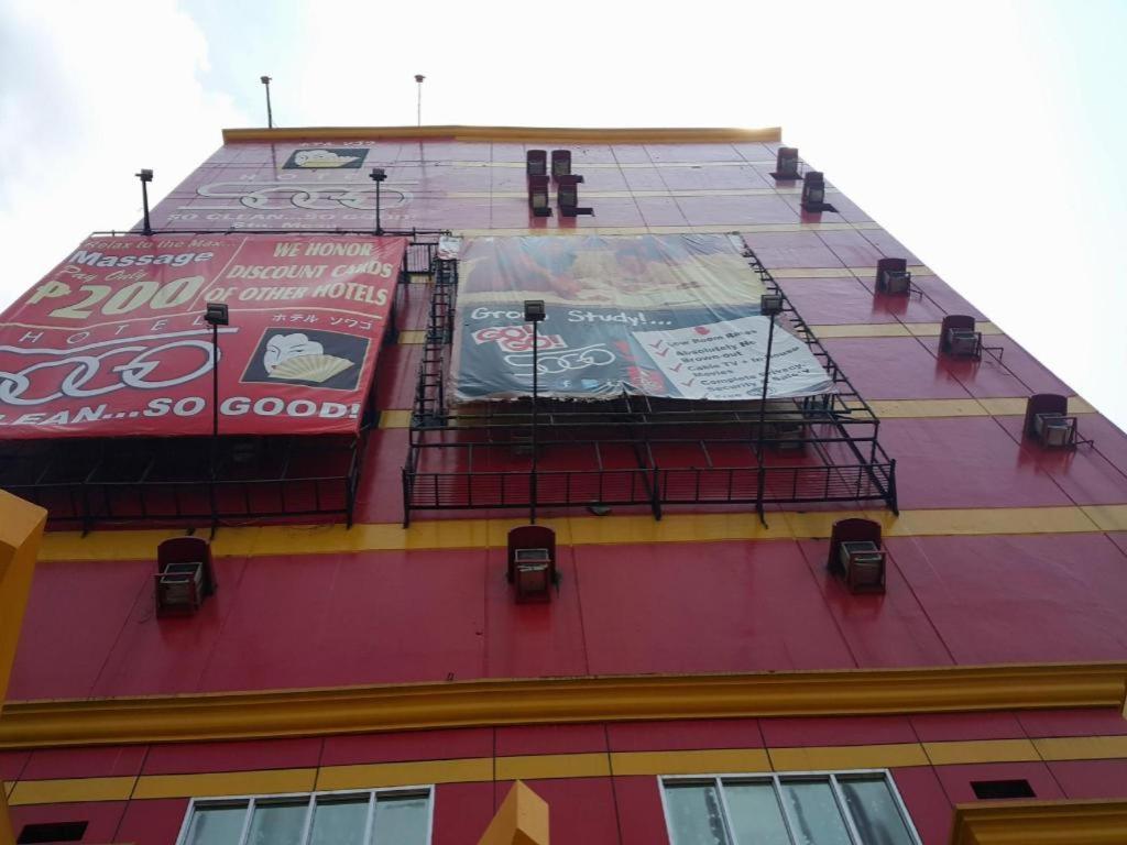 Hotel Sogo Sta Mesa Манила Екстериор снимка
